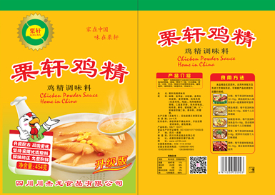 雞精的用法？